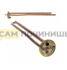 280069 ТЭН водонагревателя RCF-Ø48, 1500Вт, М5, L295мм, клеммы под разъем, трубка под термостат Ø10, 65180069, зам. 202152