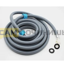 FWH611UN Шланг заливной L=5,0м 10bar 90C