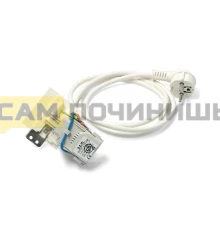L091633, CAP246UN Фильтр сетевой с кабелем питания, 115166, 119128, 92920378443, 290181