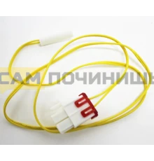 DA32-00006W  !!!PRB000SA= ТермоДатчик х-ка Samsung х/камера (SVC); PX-41, зам. DA32-00006G