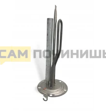 151226К ТЭН водонагревателя Ariston VLS с анодом, 1000 Вт, L=280, D=75/125, M5, 65151226 (прокладка 65151710)