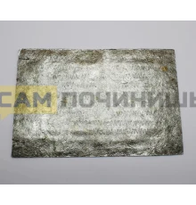 EP065 Нагревательный элемент (ПЭН) духовки Мечта  450 Вт  180*270мм