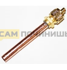 T650KL Клапан Шредера 6x50мм  !!!